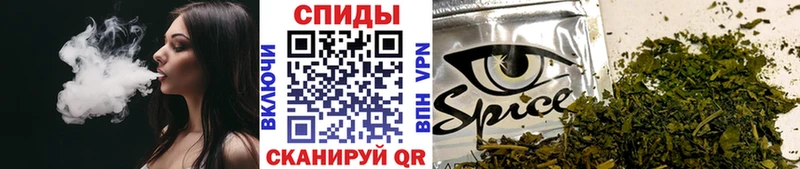 Бутират бутик  Порхов 
