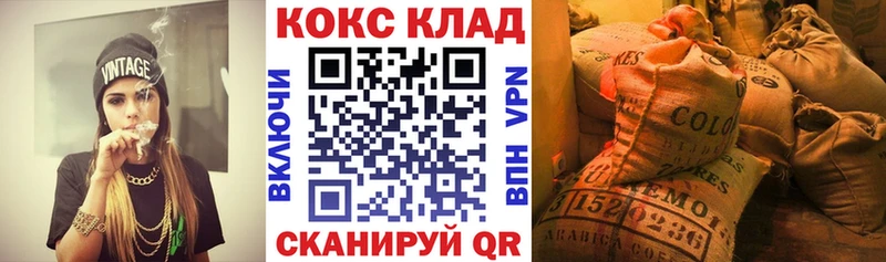 где можно купить наркотик  Порхов  Кокаин 98% 