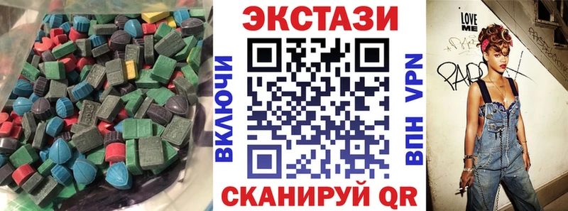 Экстази DUBAI  продажа наркотиков  Порхов 