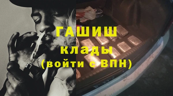 эйфоретик Аркадак