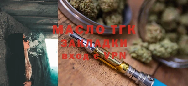 эйфоретик Аркадак