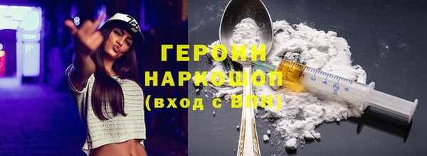 эйфоретик Аркадак