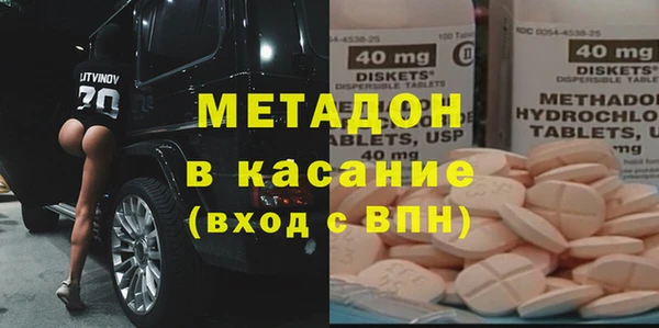 эйфоретик Аркадак