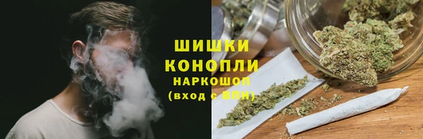 MESCALINE Армянск