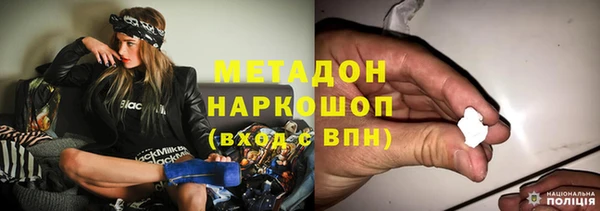 эйфоретик Аркадак
