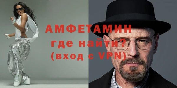 эйфоретик Аркадак