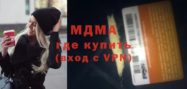 эйфоретик Аркадак