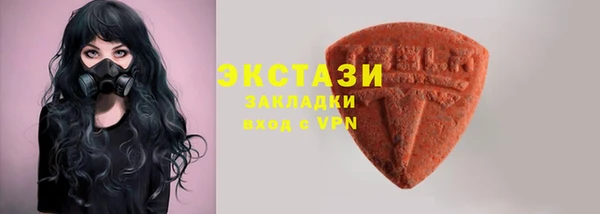 эйфоретик Аркадак