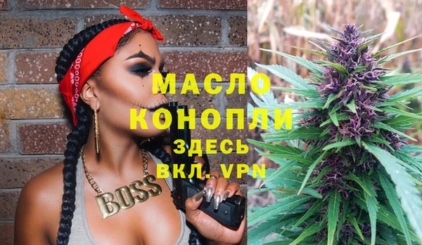 эйфоретик Аркадак