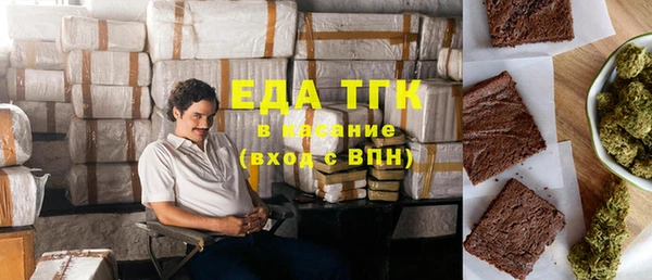 мяу мяу мука Окуловка