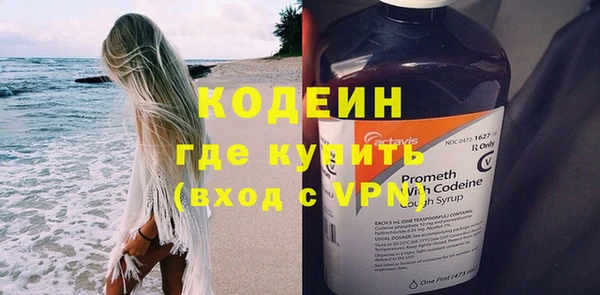 меф Олёкминск