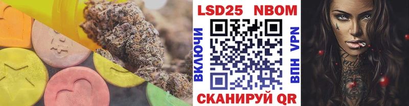 LSD-25 экстази ecstasy  цена наркотик  Порхов 